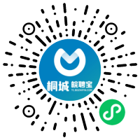 小程序码