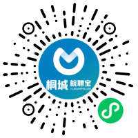 小程序码