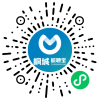 小程序码
