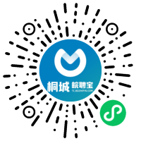 小程序码