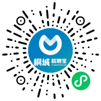 小程序码