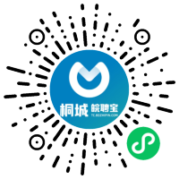 小程序码