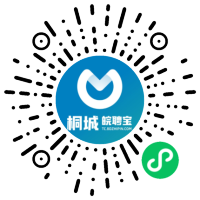 小程序码