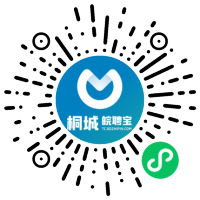 小程序码