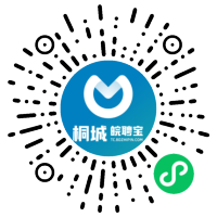 小程序码