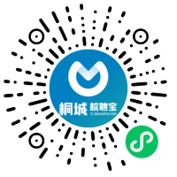 小程序码