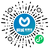 小程序码