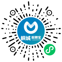小程序码