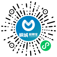 小程序码