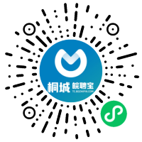 小程序码
