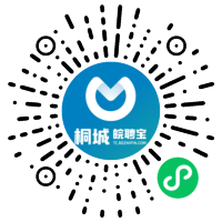小程序码