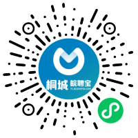 小程序码