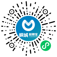 小程序码