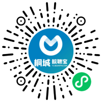 小程序码