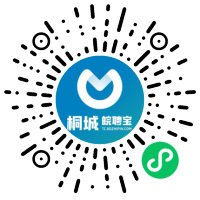 小程序码