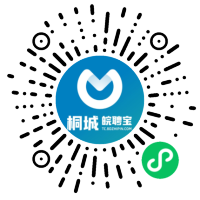 小程序码