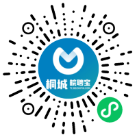 小程序码