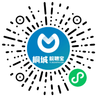小程序码