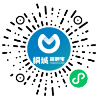 小程序码
