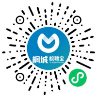 小程序码