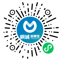 小程序码