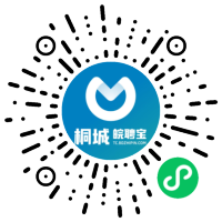 小程序码