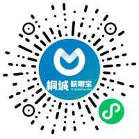 小程序码