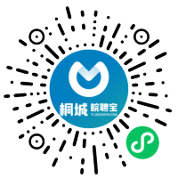小程序码