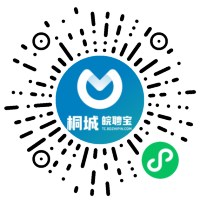 小程序码