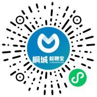 小程序码