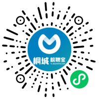 小程序码