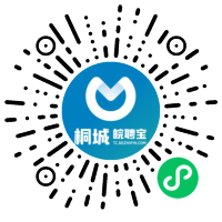 小程序码