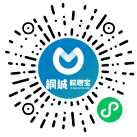 小程序码