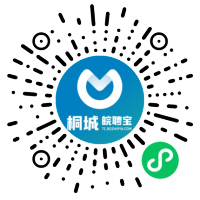 小程序码