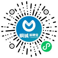 小程序码