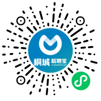小程序码