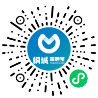 小程序码