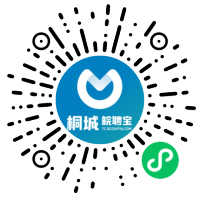 小程序码