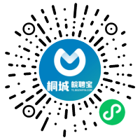 小程序码