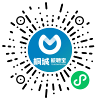 小程序码