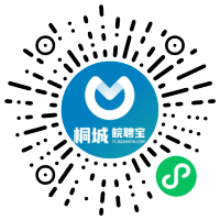 小程序码