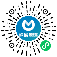 小程序码