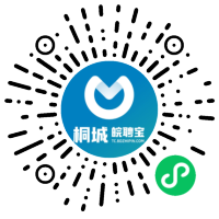 小程序码