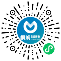 小程序码