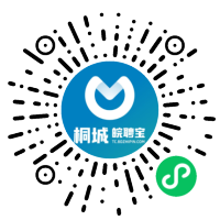 小程序码