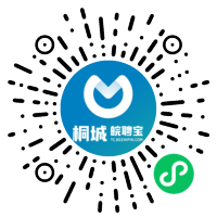 小程序码
