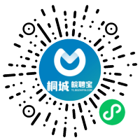 小程序码