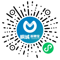 小程序码