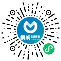 小程序码