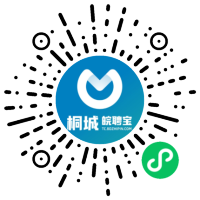 小程序码